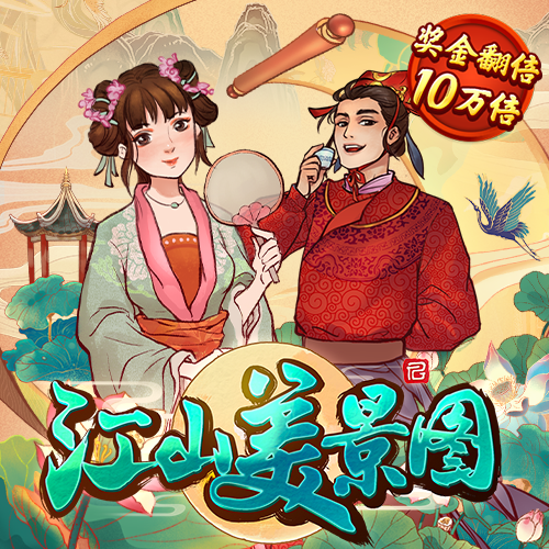 YH558811银河