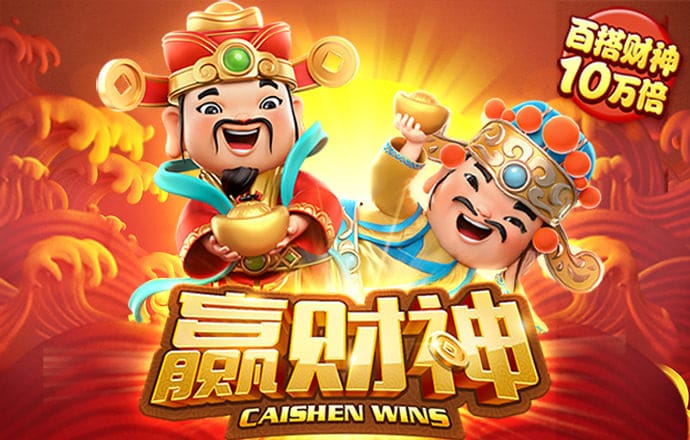 半岛综合下载最新版本
