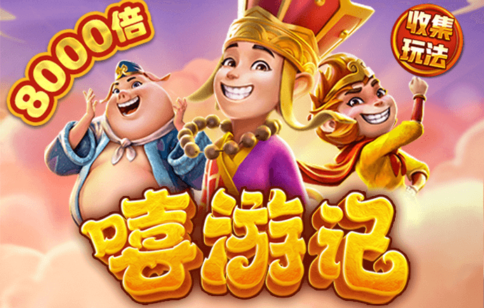 澳门新彩资料官方网站
