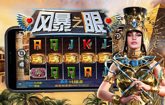 5357cc拉斯维加斯游戏官网