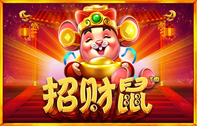 彩皇官网