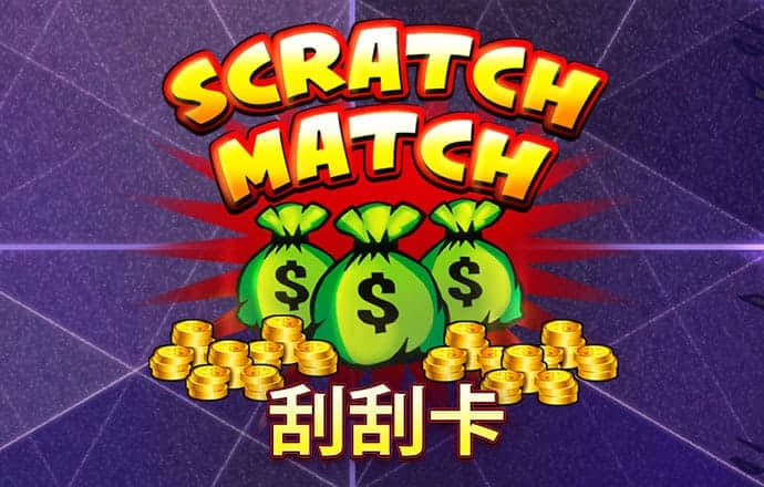 爱游戏官方网站入口