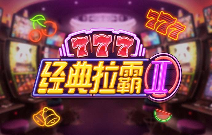 奇异果体育官方网站
