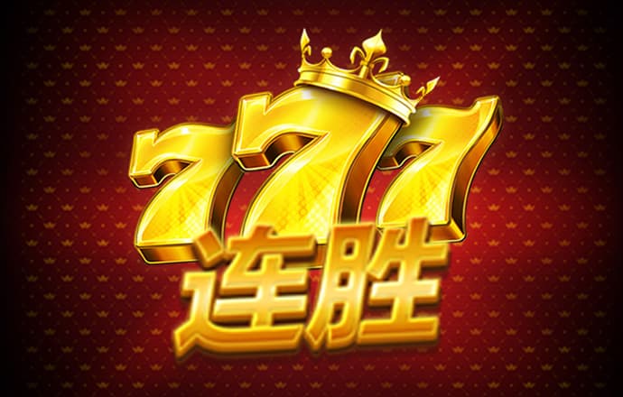 天博app下载