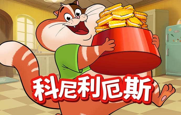 必一体育运动官网