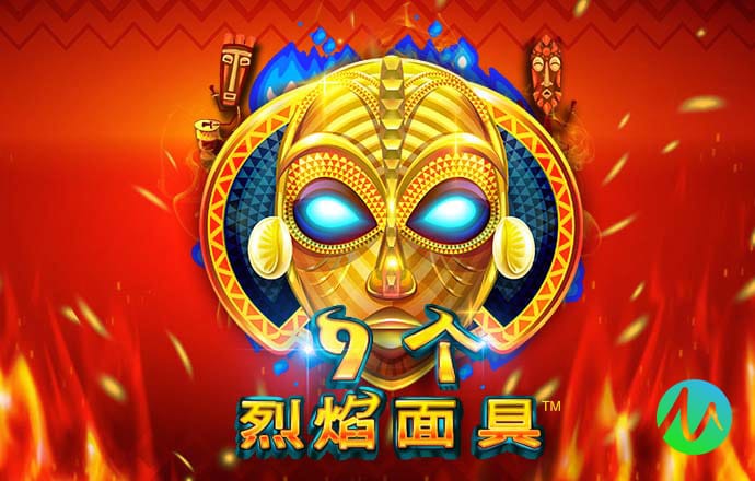 九游体育官网