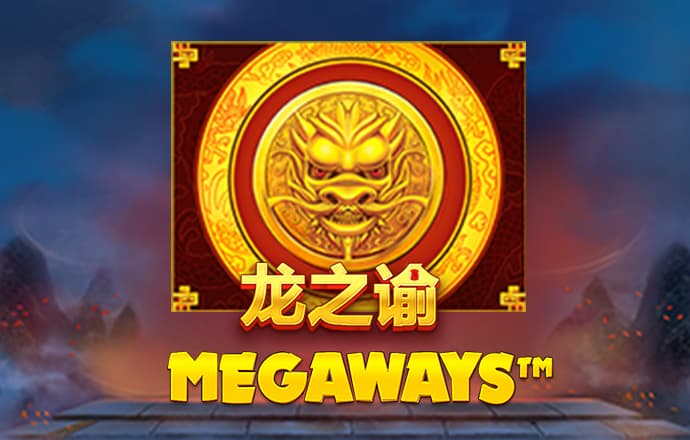 安博体育平台APP下载