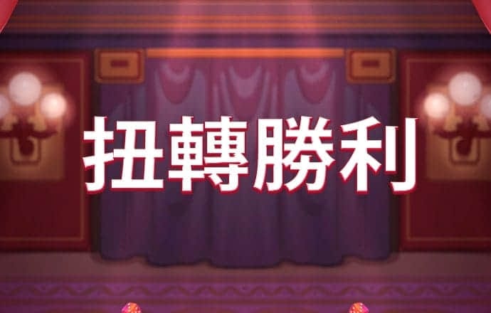 ak体育官网下载