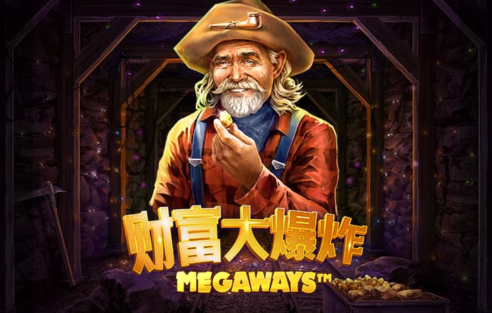 爱游戏登陆官网